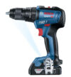 BOSCH CORDLESS DRILL 13MM- 18V # 2 AMP - Image 2